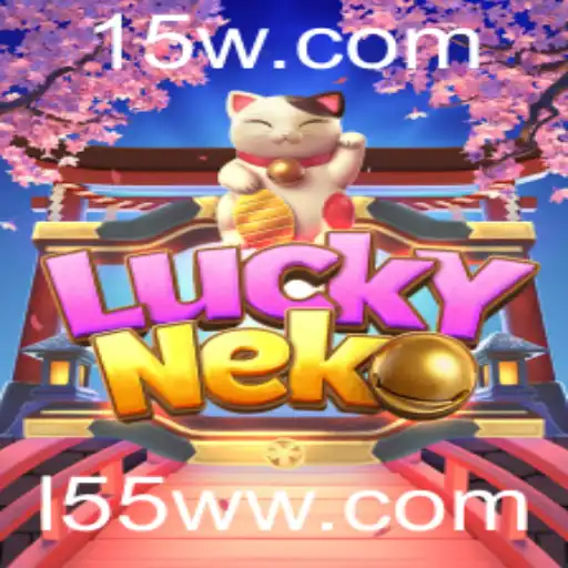 55WW Casino App